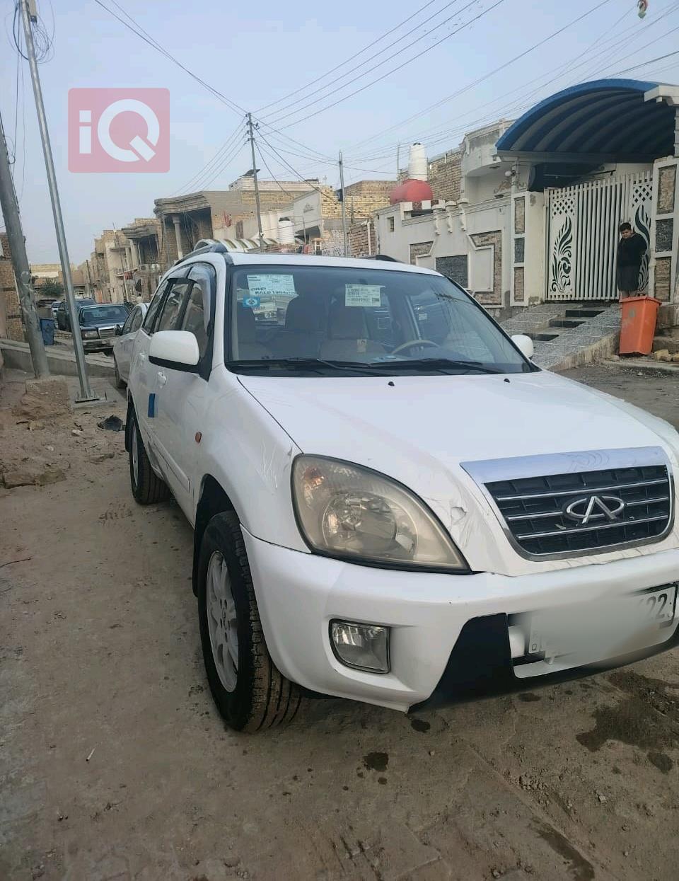 شيري T11 تيجو